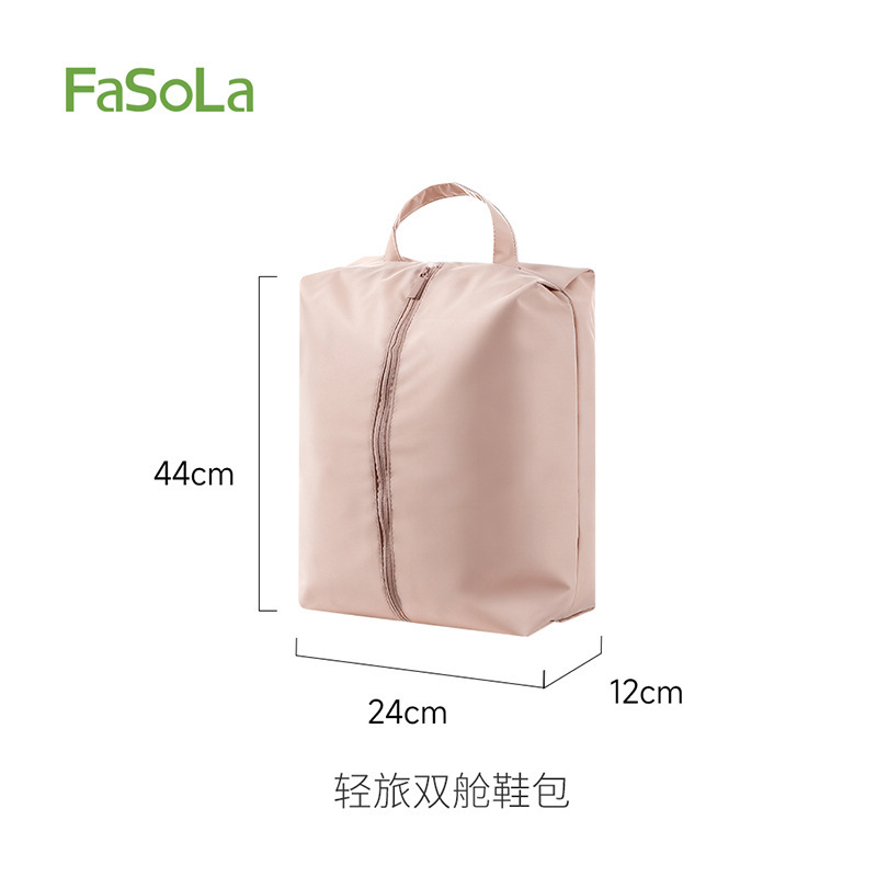 Light travel dual cabin shoes and bags