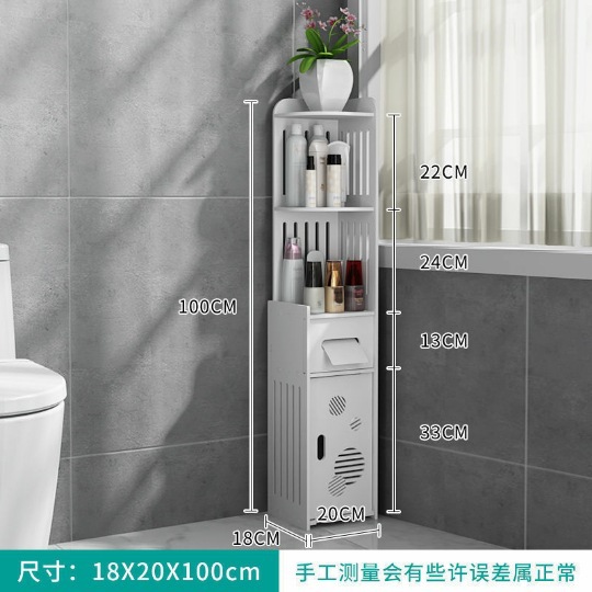 ตู้เข้ามุมบานเกล็ด PVC พร้อมบานประตู (ประกอบสำเร็จ) ขนาด 20*18*100 ซม.