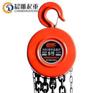 陈雕高品质手链葫芦1T 2T 3T 5T 10T 20t手动链葫芦HSZ型提升葫芦 - Product Image 4