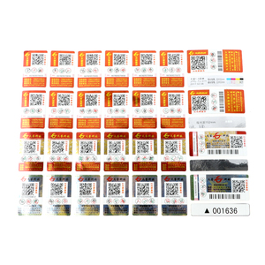 Etiquetas adhesivas de código de barras de seguridad Variable, sistema de búsqueda de enlace, antifalso, troquelado, autoadhesivo, etiqueta de código Qr personalizada - Product Image 5
