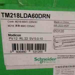 Программируемый логический контроллер TM218LDA60DRN - Product Image 2