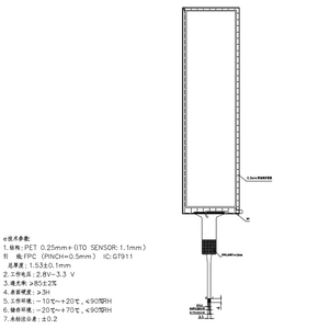 中型9英寸多点触控PCAP电容式交互式触摸屏10手指触摸屏 - Product Image 4