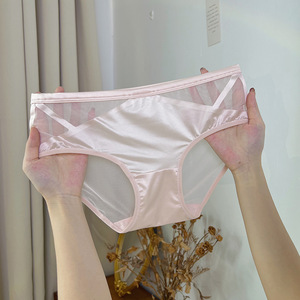 Şeffaf lateks seksi kadın Pasties pembe ipek örme tam örgü geri külot elastik orta bel kızlar Yoga iç giyim
