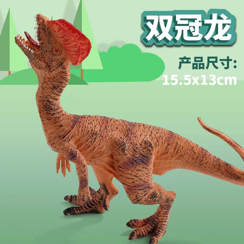 Dragon à double couronne