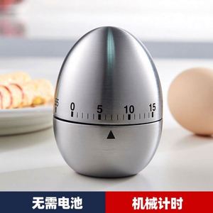 1pc Timer visivo meccanico da cucina Timer per la cottura doccia studio cronometro sveglia per cottura conto alla rovescia Timer - Product Image 3