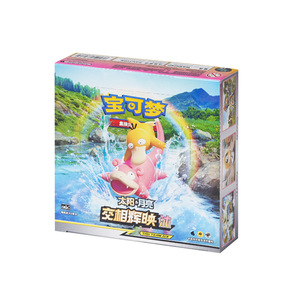 Изысканная китайская карта Poke Moned Card CS Series, разнообразные наборы, такие как CS2bC + CS2aC, толстые и тонкие коробки, арматурные пакеты - Product Image 1