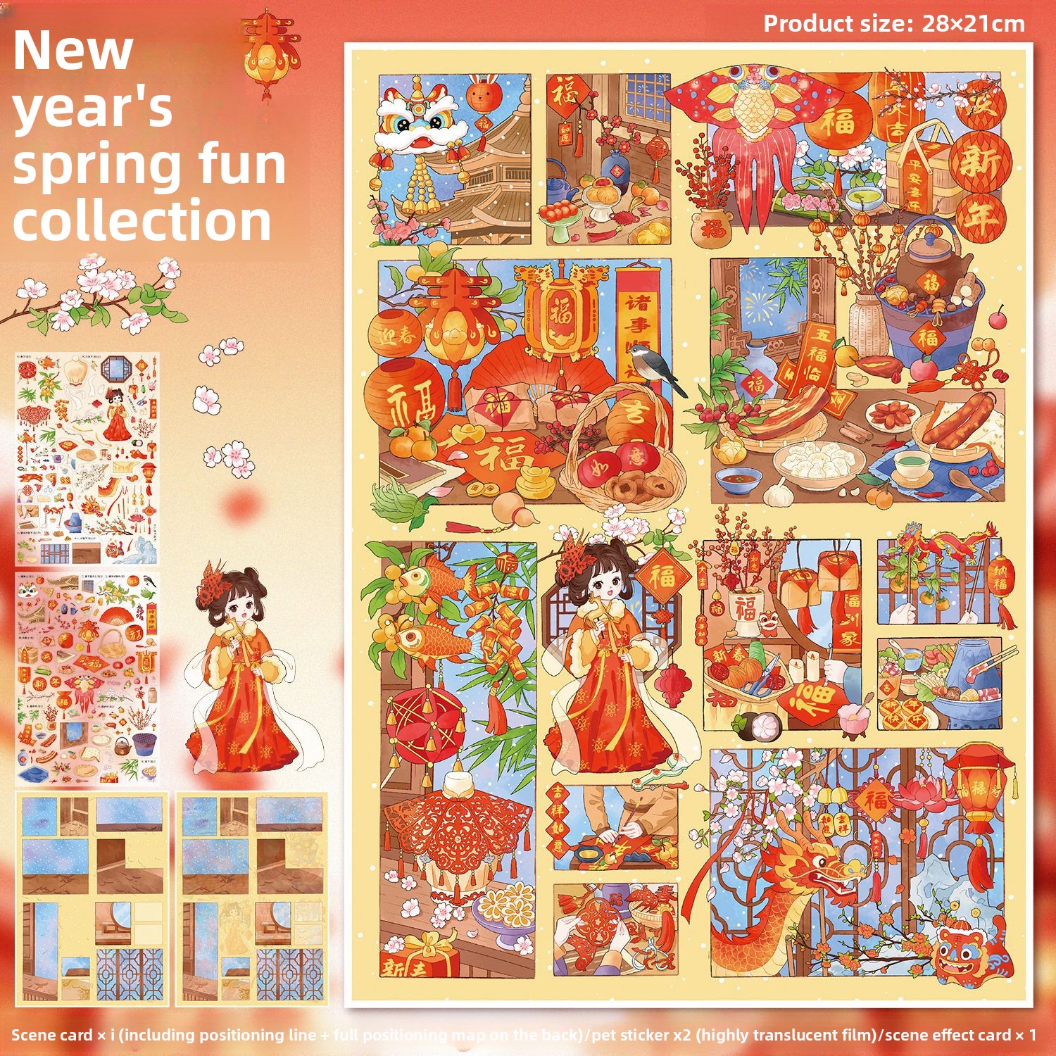 35 Collection de plaisirs printaniers du Nouvel An (133.0) Blanc élevé
