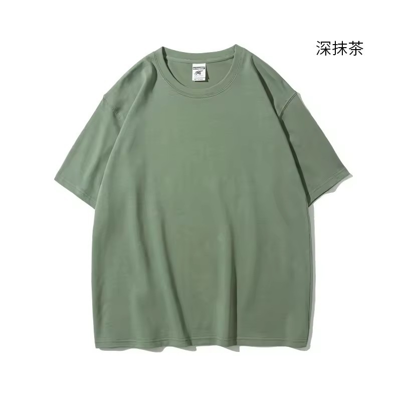 Matcha green