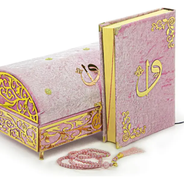 2024 elegante caja de regalo de Corán de terciopelo rosa nuevo diseño púrpura personalizado verde perla cuentas de oración juegos de oración musulmana