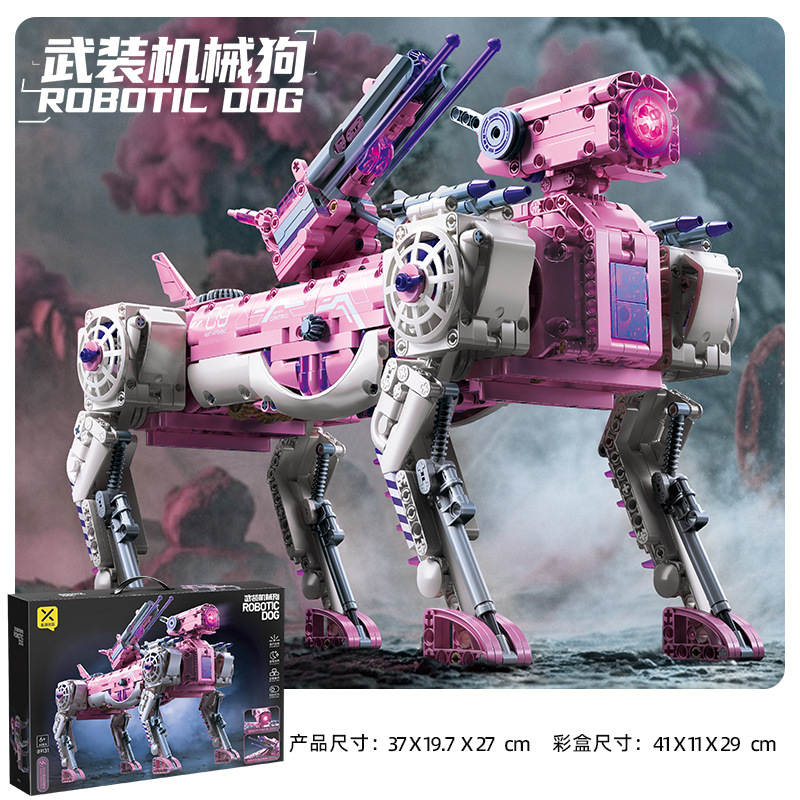 89131 armed mechanical dog-pink static version