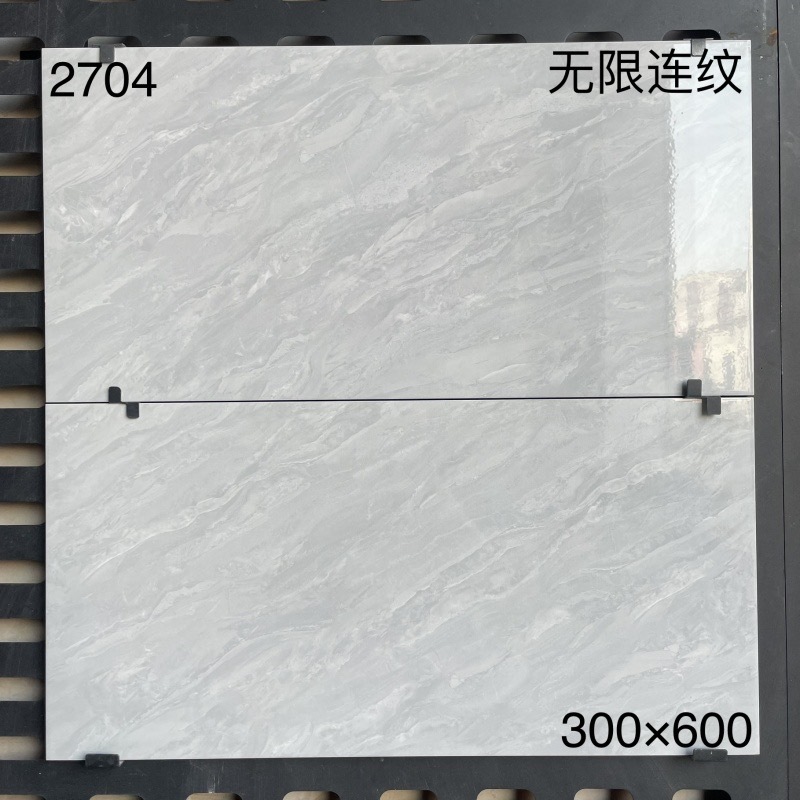 2704