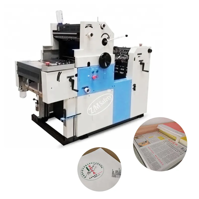 Regola le macchine da stampa Offset a 2 colori flessibili di smorzamento e inchiostrazione per la stampa Offset
