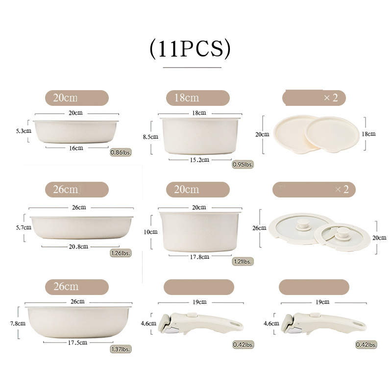 Beige 11pcs set