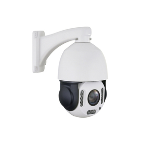 Sistema de cámara de seguridad de 5MP Seguimiento de alta velocidad 5mp PTZ Poe CCTV cámara de red - Product Image 1