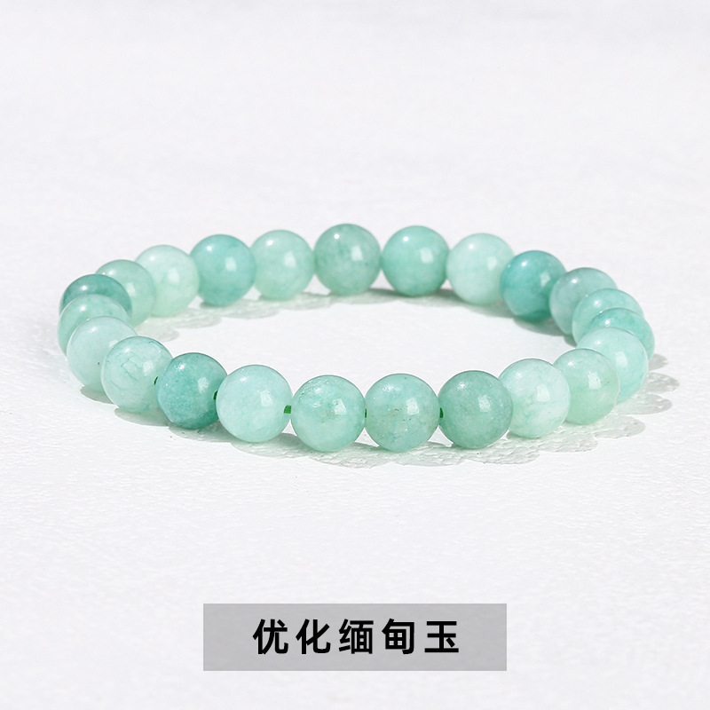 Myanmar Jade
