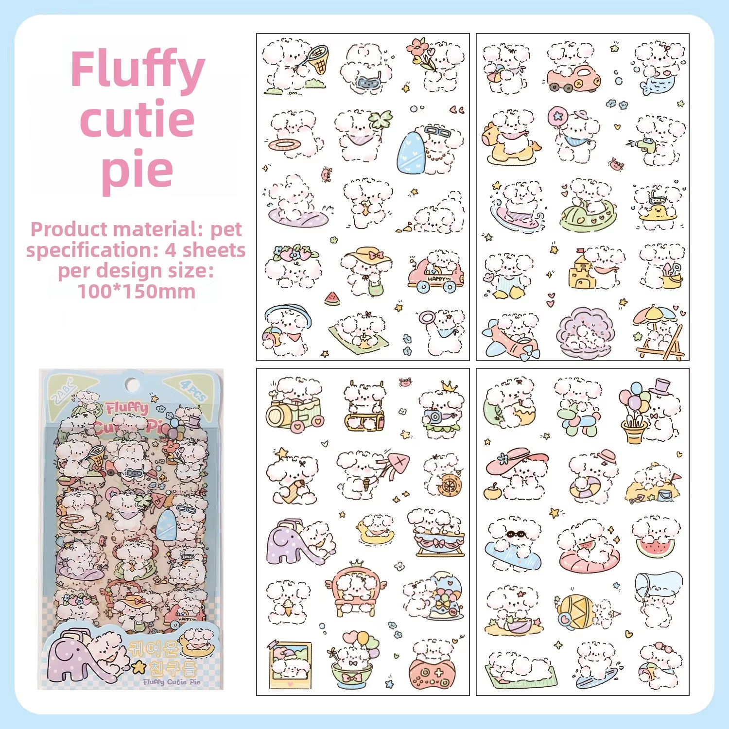 B Fluffy Little Cutie-blue
