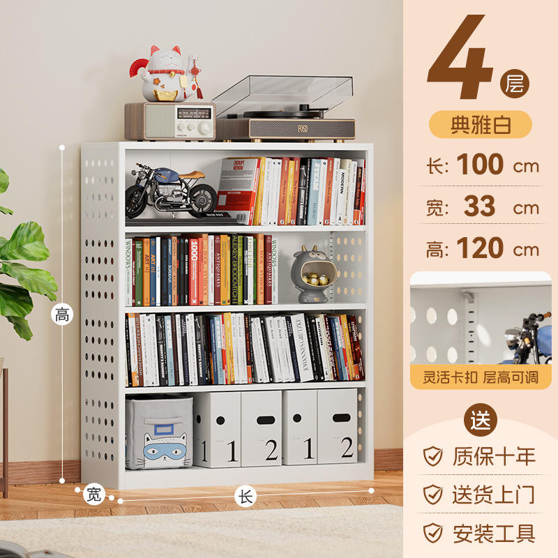 Blanc à quatre couches - 100 cm de long x 33 cm de large x 120 cm de haut