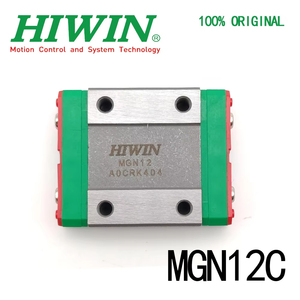 Hiwin MG系列微型线性导轨MGN7 MGN9 MGN12 MGN15 3D打印机用芯轴承线性导轨滑块