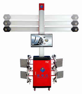 Bộ Thiết Bị Căn Chỉnh Bánh Xe <span class=keywords><strong>3D</strong></span> <span class=keywords><strong>Fasep</strong></span> Dubai Bán Chạy Aurora Tất Cả Trong Một - Product Image 4