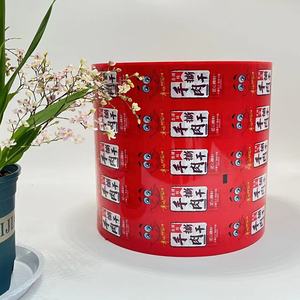 High Barrier Vaccum PA EVOH <strong>PE</strong> <strong>7</strong> 9 11 <strong>Layers</strong> Food Packaging Film for Food Packing Bags