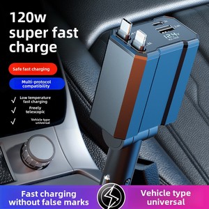 66Wデュアルポート車の充電器引き込み式ケーブル1対2高速充電対応Apple for Huawei QC3.0 Type-Cポート - Product Image 3