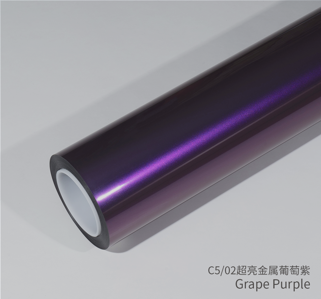 Garantía de 5 años TPU de 7.5 mil color uva púrpura