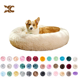 Dev olmayan çiğneme Donut peluş insan boyutu yuvarlak tuval nem geçirmez kendinden ısıtma Pet köpek konsolu yatak insanlar için - Product Image 1
