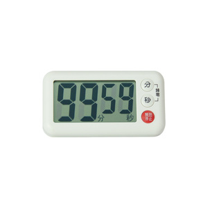 EMAF Large Screen Magnet <strong>Timer</strong> Reminder 99'59'' <strong>Count</strong> <strong>up</strong> <strong>Down</strong> Digital Oven Kitchen <strong>Timer</strong> Cooking Study <strong>Timer</strong> for Home School - Product Image 1