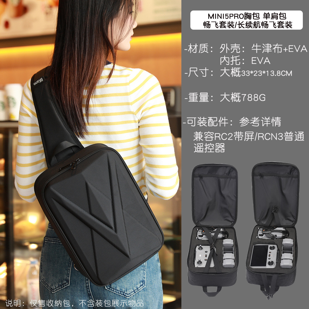 Sac de poitrine pour kit Mini 5pro prêt à voler