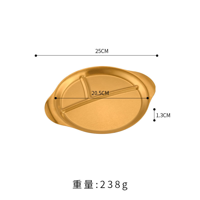 Assiette compartimentée à deux oreilles 25*21cm (dorée)