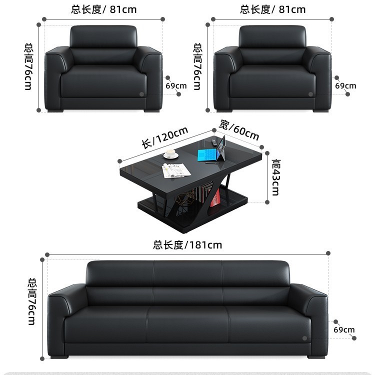Mesa de centro de cristal templado "Western Leather-113", delicada con la piel.