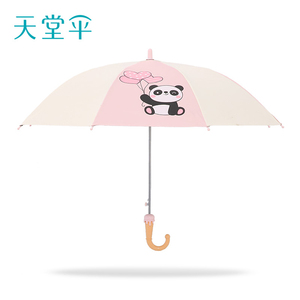 防紫外线玻璃纤维伞巴拉圭Con标志UPF 50雨伞熊猫图案儿童伞 - Product Image 2