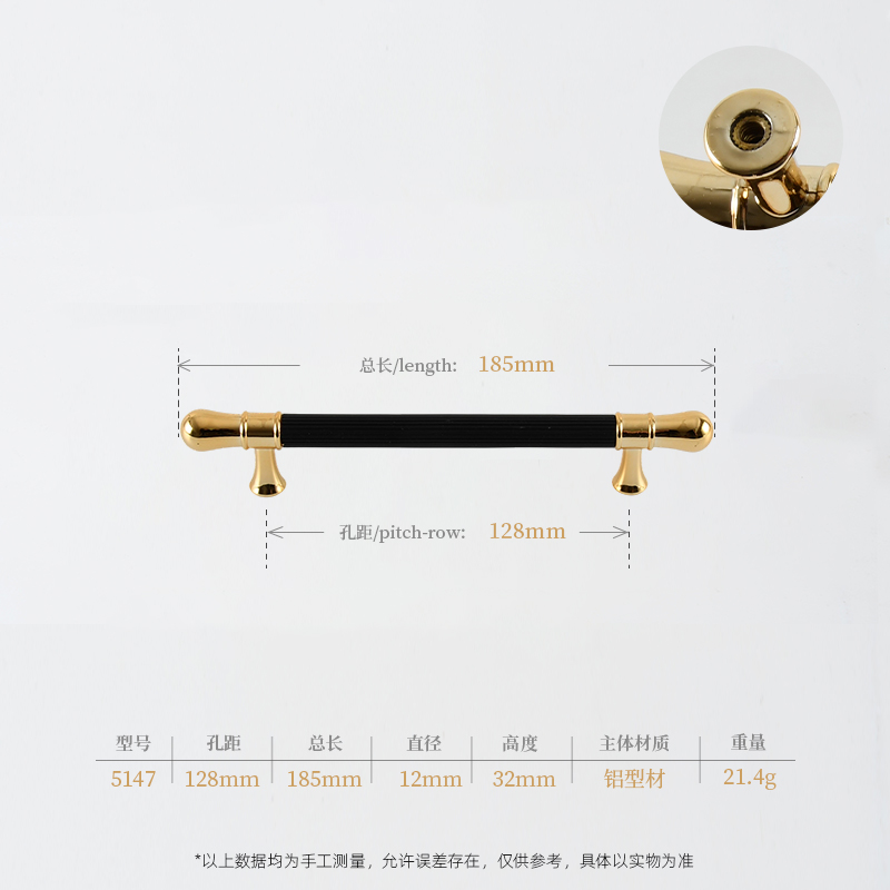 5147 Golden-Black