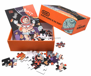 Bộ xếp hình giấy cứng dày 48 mảnh dành cho trẻ em, làm thủ công, kèm hộp màu - Product Image 1