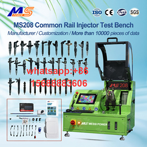 テストベンチMS208 DTS208コモンレールインジェクター220V - Product Image 5