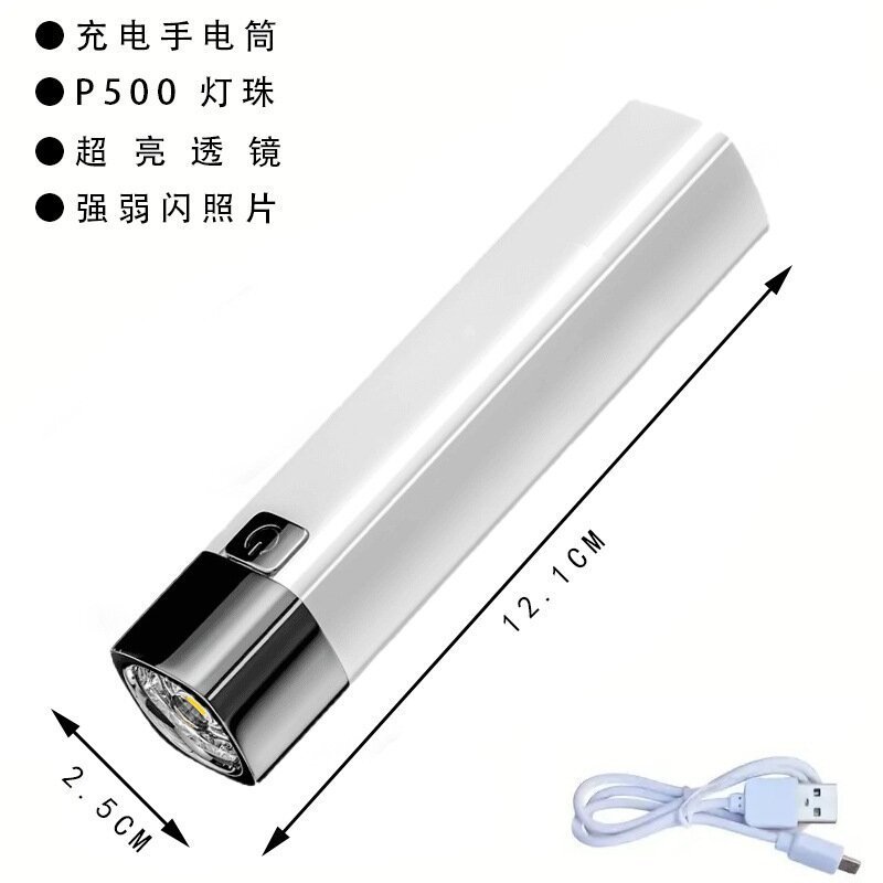 81025-Lens Super Bright Flashlight