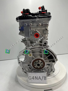 G4NB G4NA เครื่องยนต์แบบดั้งเดิมของเกาหลีบล็อกยาวสำหรับฮุนไดเกีย G4NA ประกอบเครื่องยนต์ G4NB - Product Image 3
