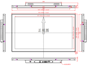 <strong>Open</strong> <strong>Frame</strong> 21.5 Inch IPS 1920*1080 Embedded Touch Screen <strong>Monitor</strong> Support Win10 Linux <strong>Raspberry</strong> <strong>PI</strong>
