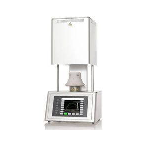 HT1200C 1700C陶瓷牙科烤瓷炉牙科快慢一体化烧结炉