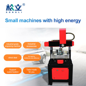 Songli 4040 CNC yeşim oyma makinesi 4 eksenli CNC Router, esas olarak yeşim 2.2kw mili ve döner cihaz - Product Image 3