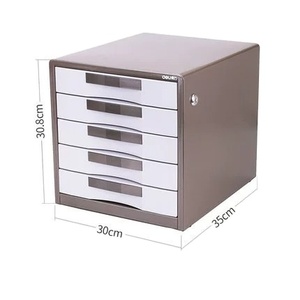 Deli 9702 5層金属デスクトップファイルキャビネット、オフィスデータ整理収納ボックス、ロック付き引き出し、大容量高品質 - Product Image 1