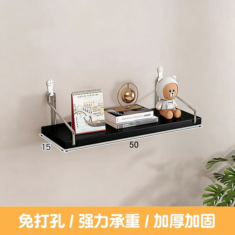 50x15cm Black