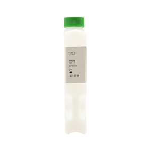 Roche chemiluminence ence Immunoassay analiz LSA laboratuvar kimyasalları klinik için temel yıkama alkali temizleme solüsyonu - Product Image 4