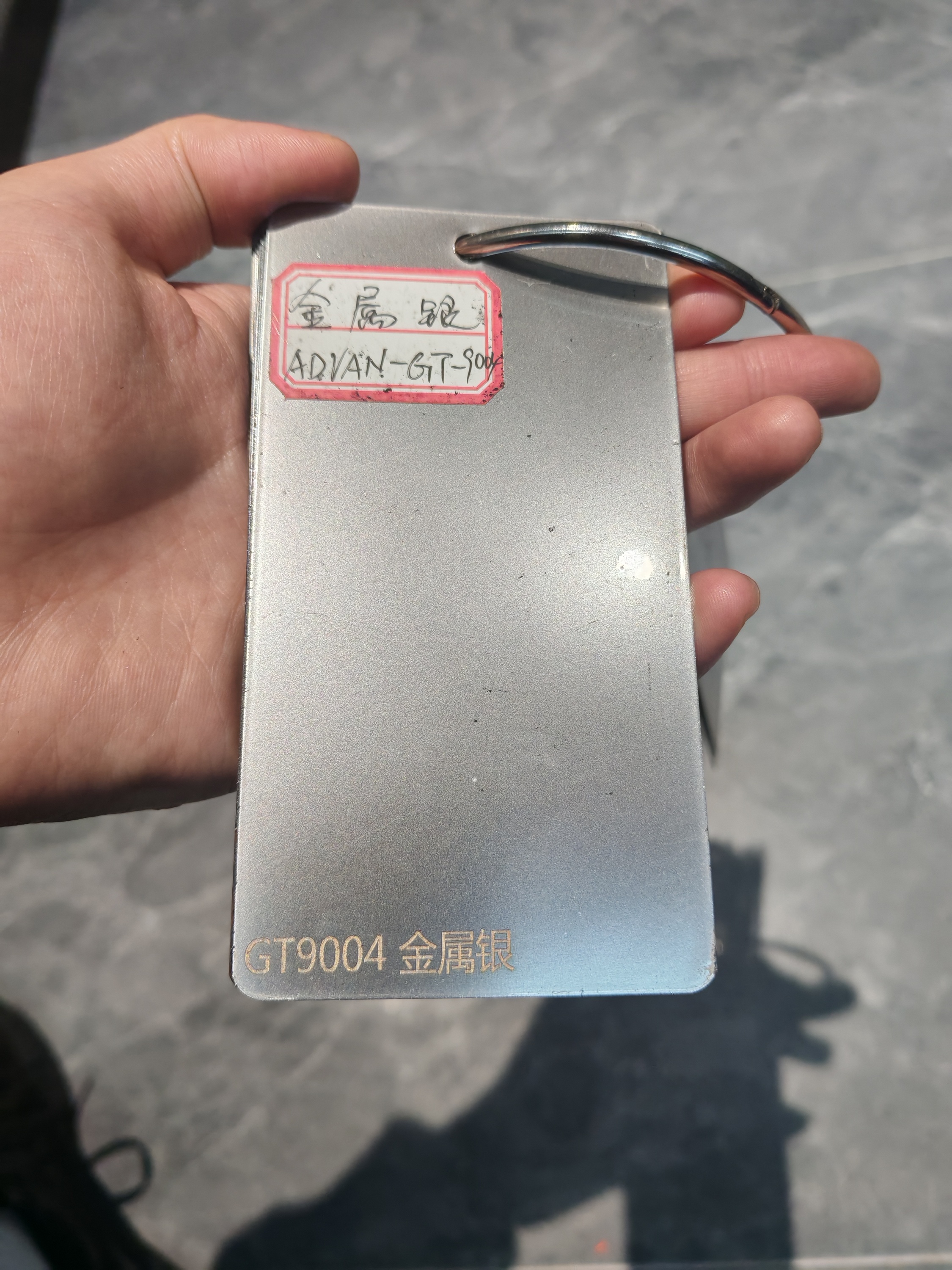 Plata