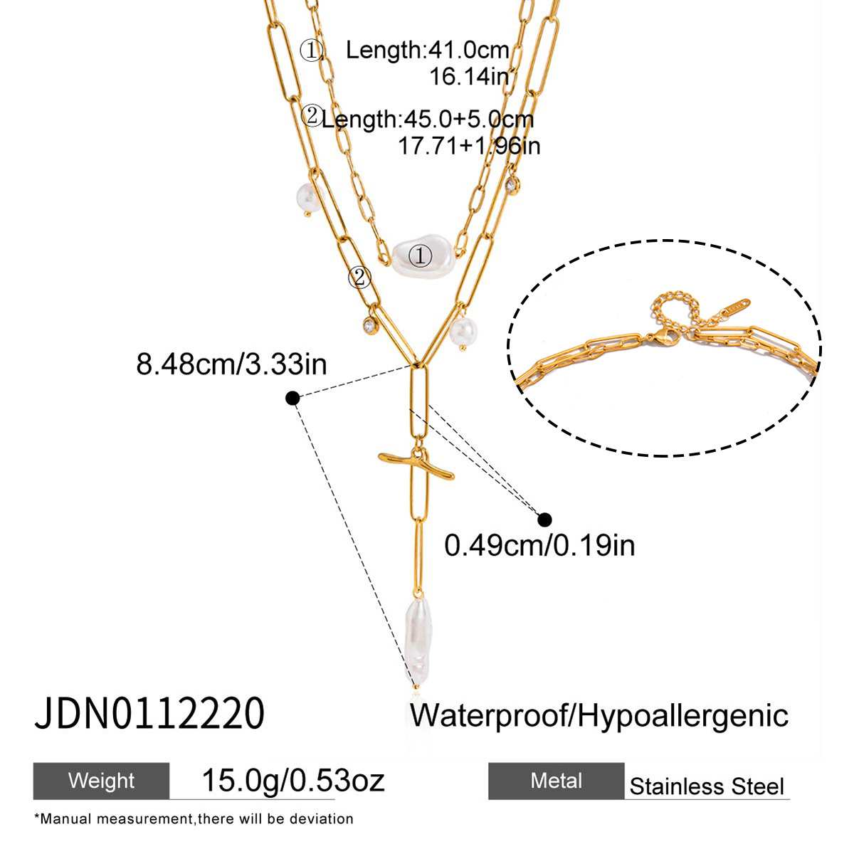 JDN0112220