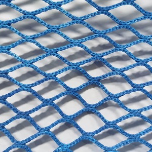 Beyzbol ve softbol yunuslama voleybol bounder Net için 4.5*4.5cm eğitim bounder Net - Product Image 1