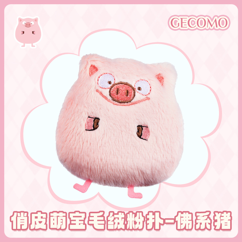 พัฟแป้งเนื้อนุ่ม - หมูเซน
