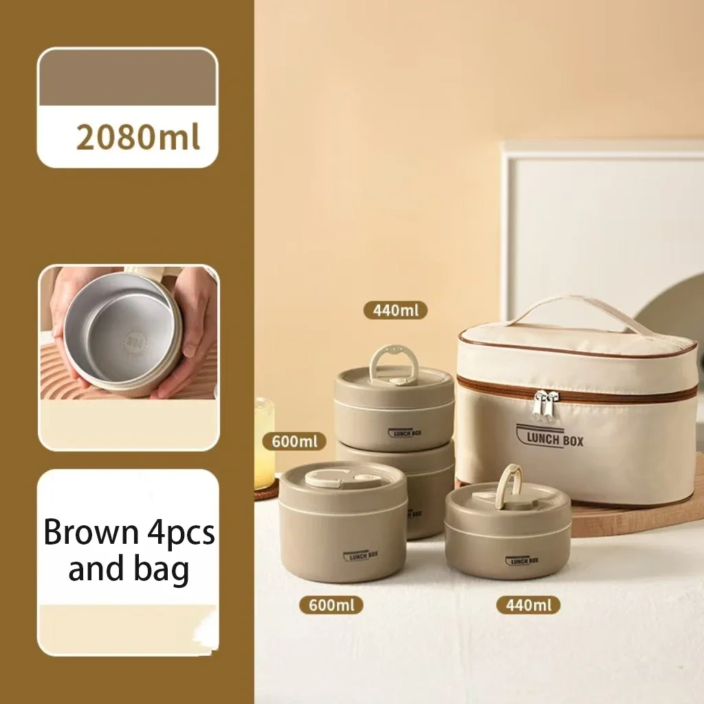 กล่องข้าวไมโครเวฟ 4 ชั้น สีน้ำตาลอ่อน