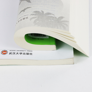 中国カスタム自己出版学校教科書カスタムロゴ印刷オンデマンドオフセット紙段ボール材料カタログ - Product Image 6