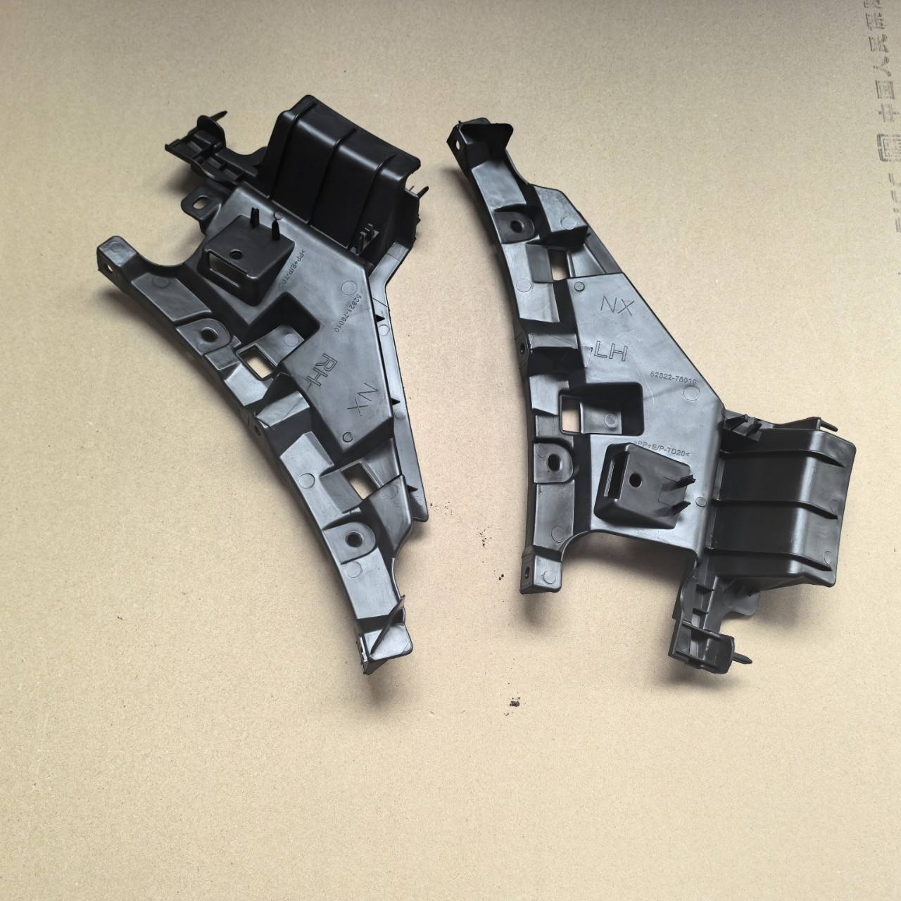 Support de montage interne de pare-chocs avant 15NX